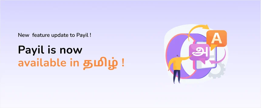 Payil app now available in tamil - banner